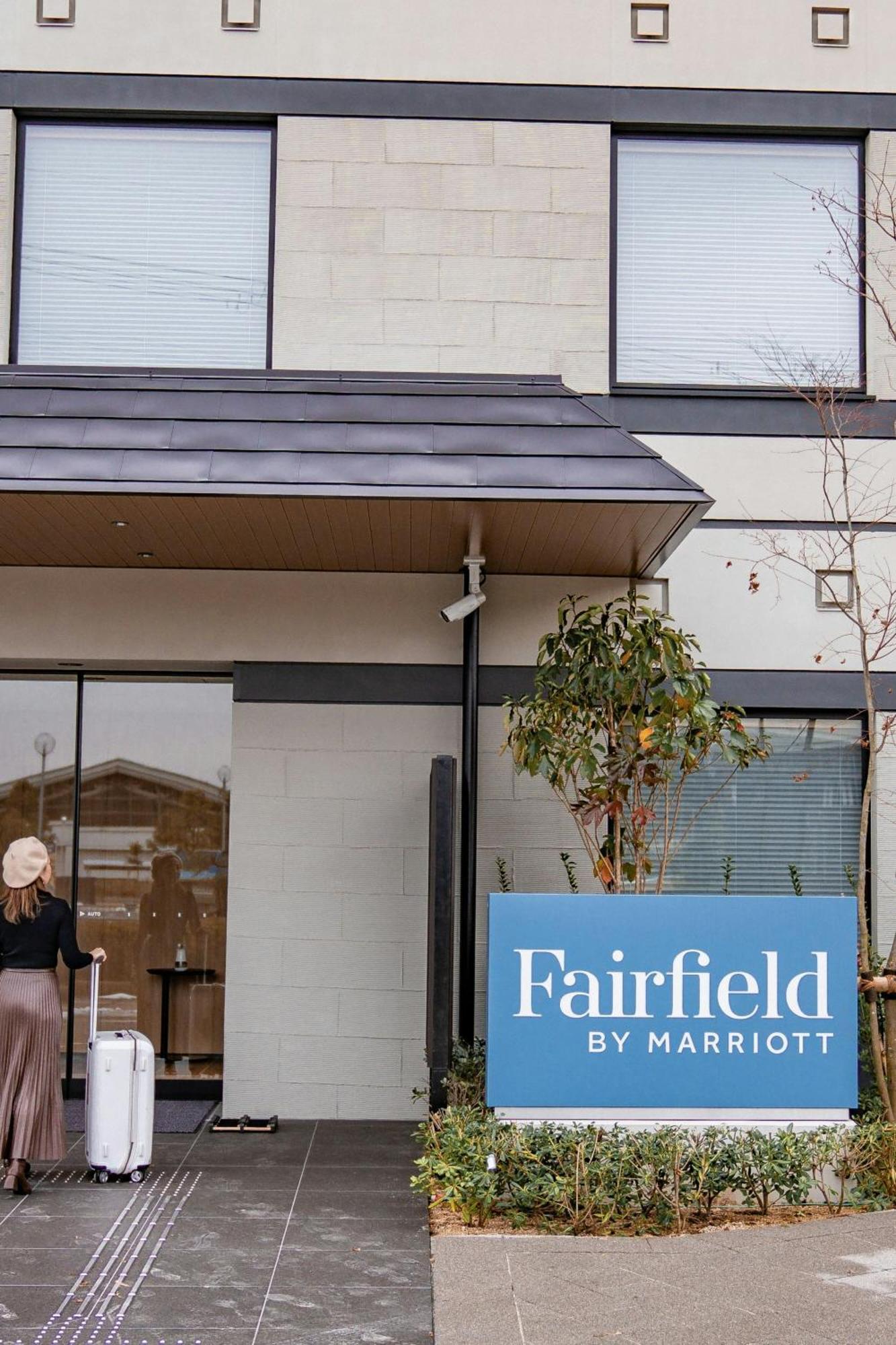 Fairfield By Marriott Kyoto Amanohashidate 미야즈 외부 사진